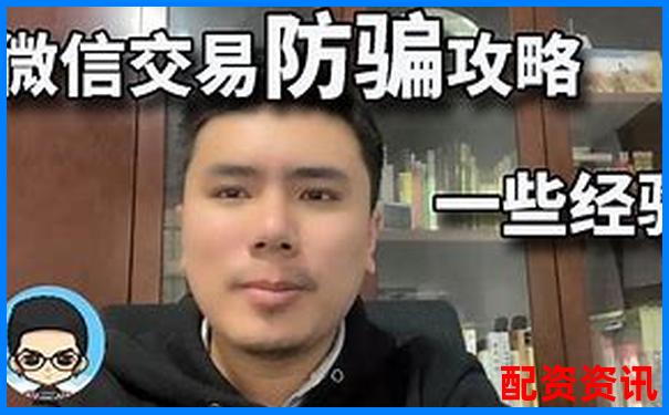 微信炒股加杠桿全攻略安全操作與風(fēng)險控制指南-期貨交易多少倍杠桿最高
