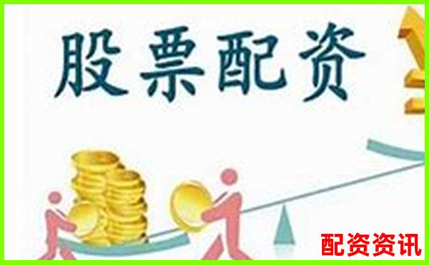 國內(nèi)正規(guī)股票配資平臺權(quán)威盤點(diǎn)與選擇指南-杠桿倍數(shù)和保證金的關(guān)系 國內(nèi)正規(guī)股票配資平臺權(quán)威盤點(diǎn)與選擇指南-杠桿倍數(shù)和保證金的關(guān)系