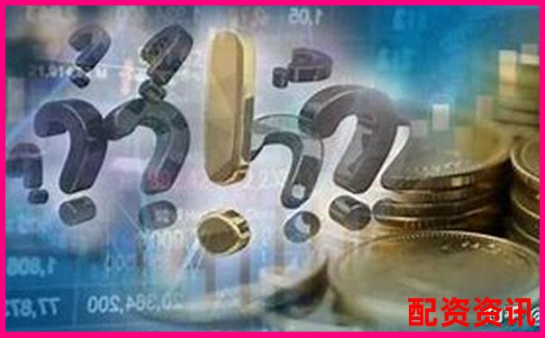 如何辨別真假 股票配資軟件可信度查詢指南-互聯(lián)炒股融資平臺有哪些