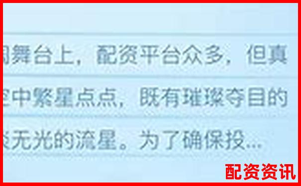 2025年正規(guī)股票配資平臺權(quán)威推薦指南-兩融杠桿倍數(shù)計算公式