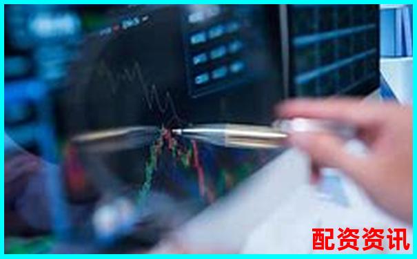 國內(nèi)股票配資資訊網(wǎng)帶您把握杠桿牛市新機(jī)遇-期貨投資交易服務(wù)平臺