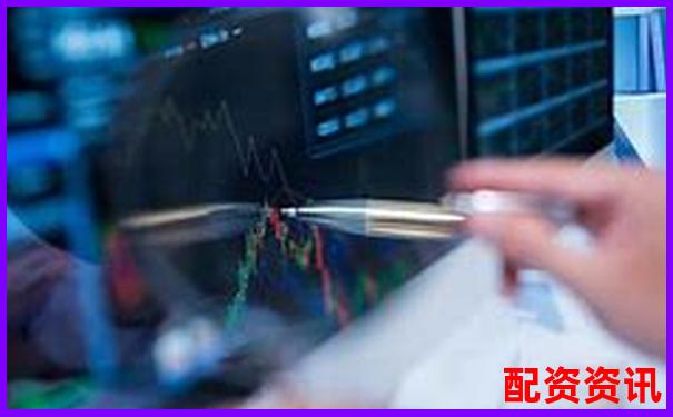 股票配資官網(wǎng)入口全新上線安全高效杠桿投資平臺(tái)-股票配資平臺(tái)十大排名榜最新