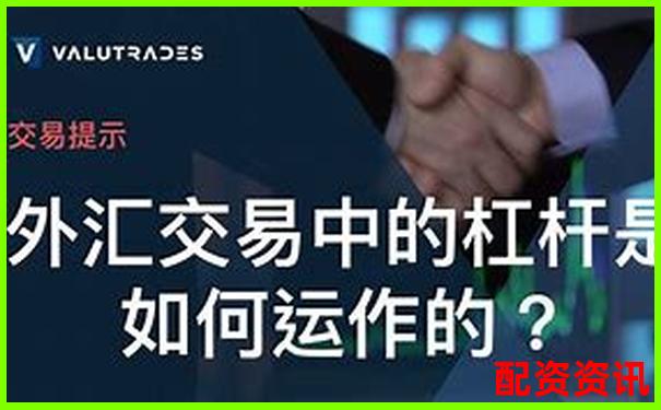 OKEX125倍杠桿交易策略與風險控制實戰(zhàn)解析-買一千塊股票虧了兩千多正常嗎