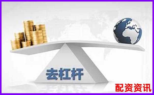 配資官方網(wǎng)站定義及其功能全面解析-貴州茅臺股票漲了多少倍