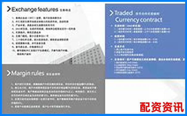 股票加杠桿平臺(tái)操作指南：輕松玩轉(zhuǎn)杠桿交易-股票在線配資哪家好