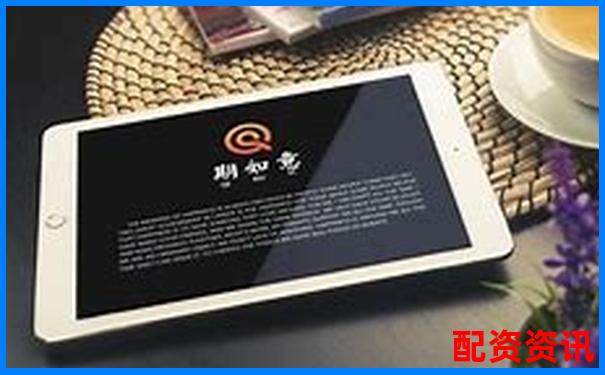 股票配資如何穩(wěn)操勝券 77st單位操盤攻略大揭秘