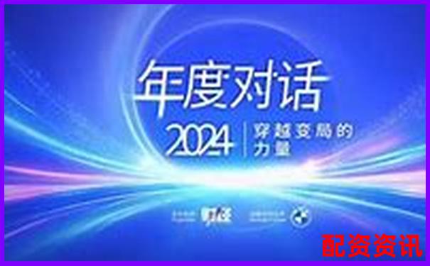 2025年6月配資貼吧最新動(dòng)態(tài)與行情分析-股票配資如果賠了會(huì)怎么辦