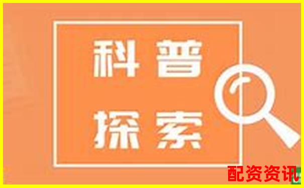 股票中加杠桿是什么意思 杠桿操作三大技巧解析-股票100倍杠桿t加0平臺網(wǎng)址