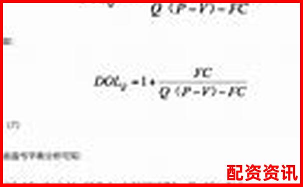 杠桿10倍與50倍對比圖解大全 投資風險收益一目了然-a股國家規(guī)定幾倍杠桿啊知乎