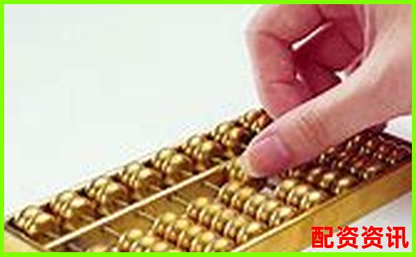 股票配資優(yōu)質(zhì)企業(yè)盤點及實用操作技巧指南-股票杠桿用什么軟件