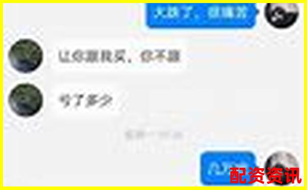 股票配資是詐騙陷阱還是非法經(jīng)營黑幕-蘇州股票配資蘇繡集團(tuán)