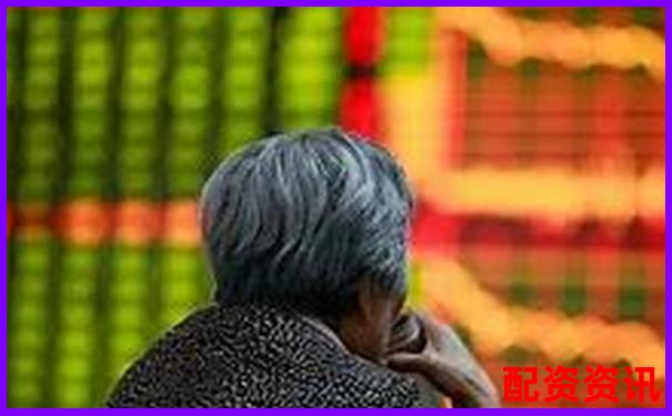 股票配資無(wú)息交易具體含義解析-期貨最高杠桿多少倍