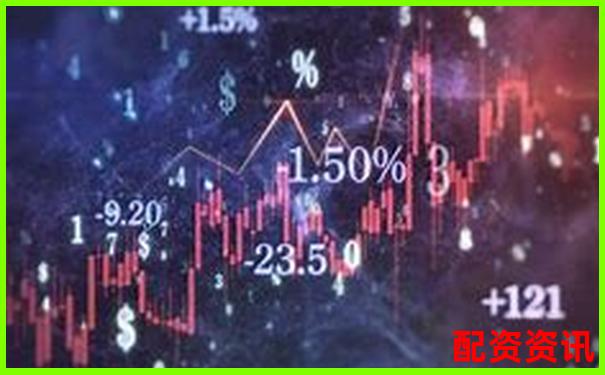 沈陽(yáng)最新股票配資哪家強(qiáng)2025配資平臺(tái)全攻略-比特幣50倍杠桿多久爆倉(cāng)一次