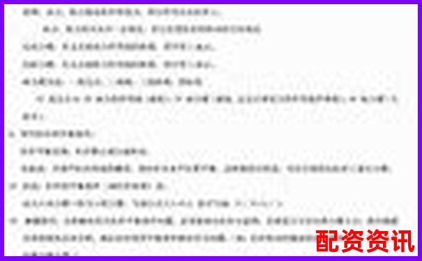 杠桿股票指標(biāo)APP下載 官方入口免費(fèi)試玩注冊攻略-a股一萬元可以加杠桿嗎