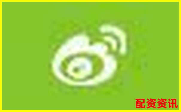 國(guó)內(nèi)配資平臺(tái)有哪些 這些正規(guī)網(wǎng)站你知道嗎-股票免費(fèi)配資平臺(tái)有哪些