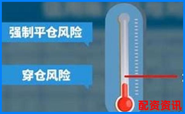 國(guó)內(nèi)股票加杠桿攻略A股融資融券實(shí)操詳解-鹽湖股份未來可能漲100倍的股票