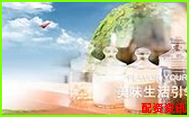 正規(guī)在線配資平臺(tái)官網(wǎng)網(wǎng)址查詢與推薦指南-外匯幾百倍杠桿是多少