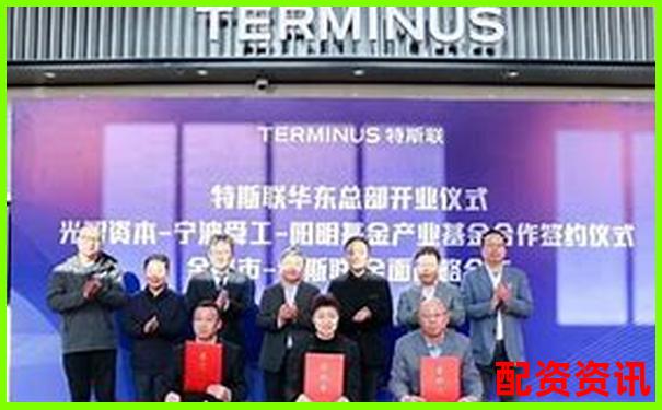 光控資本免息配資如何申請(qǐng) 新手操作指南全解析-輝煌優(yōu)配是家炒股配資投資網(wǎng)站