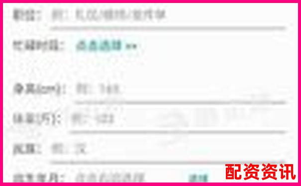 輝煌配資蘋果版APP下載官網(wǎng)在哪 最新安裝攻略來(lái)了-10元的股票漲到30元