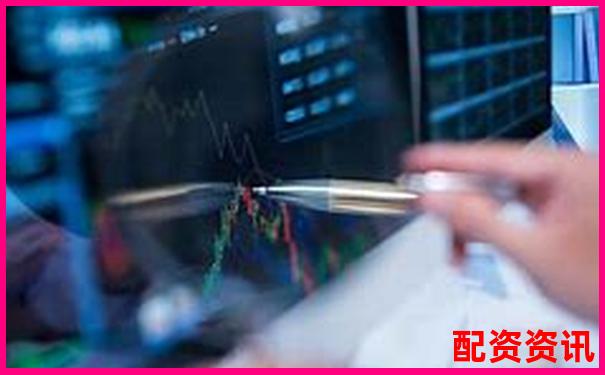 2025年股票配資平臺哪家強(qiáng) 杠桿炒股選對平臺很關(guān)鍵-股票杠桿10倍杠桿
