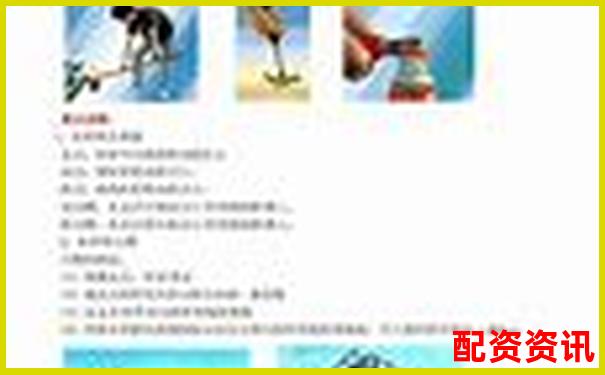 股票杠桿投資玩法全解析及實(shí)戰(zhàn)策略指南-股票杠桿最高多少倍蒼原資本注冊(cè)推薦