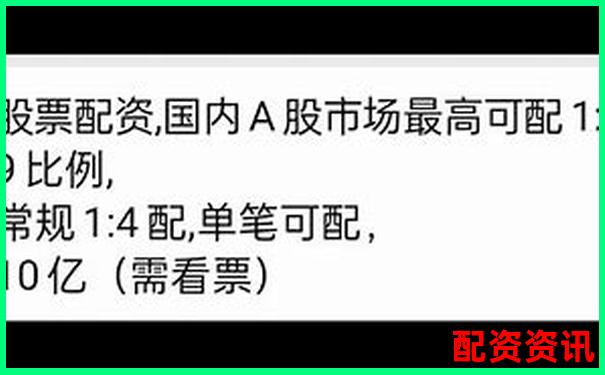 在線配資炒股入門指南及正規(guī)平臺(tái)選擇技巧-兩倍杠桿跌多少平倉(cāng)