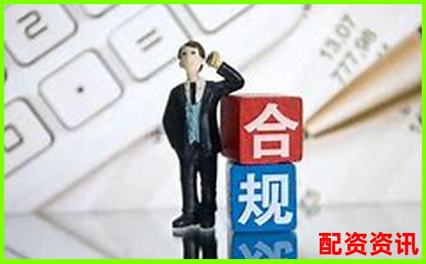 股票五倍杠桿交易是否合法解析與風(fēng)險(xiǎn)提示-2021有望翻十倍的低價(jià)醫(yī)藥股