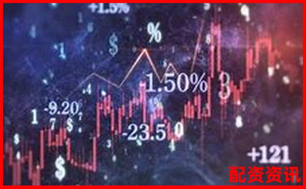 2025年國(guó)內(nèi)十大股票配資平臺(tái)權(quán)威排行榜-股票配資10倍幾個(gè)點(diǎn)爆倉(cāng)