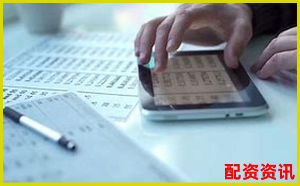 股票加杠桿指標(biāo)攻略APP下載免費(fèi)試玩在線注冊(cè)入口-在線配資開(kāi)戶網(wǎng)站查詢