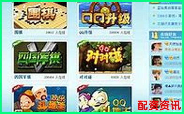 配資利息多少比較合理官方下載APP免費(fèi)試玩在線入口-在線股票配資平臺(tái)有用華泰資本的嗎