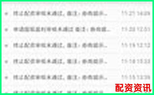 淄博專(zhuān)業(yè)股票配資熱線電話快速咨詢(xún)通道-股票軟件怎么加杠桿
