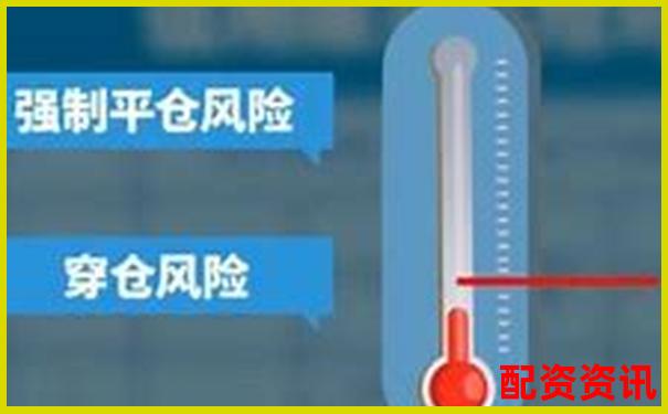股票融資加杠桿操作指南與風(fēng)險(xiǎn)控制策略-外匯杠桿100倍杠桿爆倉(cāng)