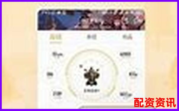配資利息多少比較合理官方下載APP免費(fèi)試玩在線入口-100倍杠桿和400倍杠桿的區(qū)別