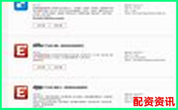 文華財(cái)經(jīng)期貨配資攻略：如何把握杠桿交易機(jī)會(huì)-股票配資錢取不出來(lái)