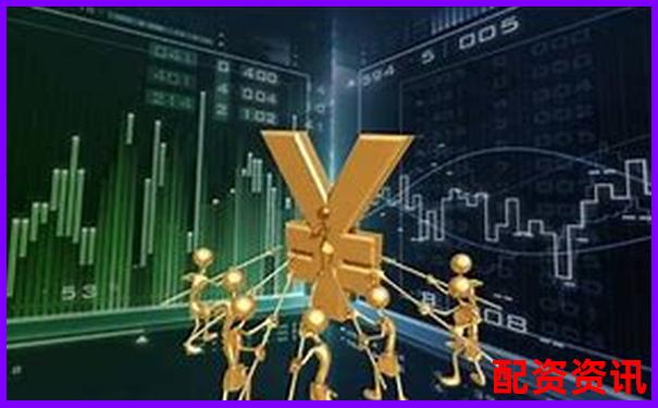 股票配資公司是否違法法律風(fēng)險(xiǎn)深度解析-股票杠桿10倍平臺(tái)有哪些