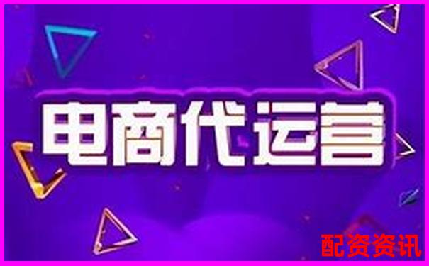 網(wǎng)絡配資平臺正規(guī)性大比拼如何辨別安全可靠平臺-1萬元10倍杠桿利息是多少錢