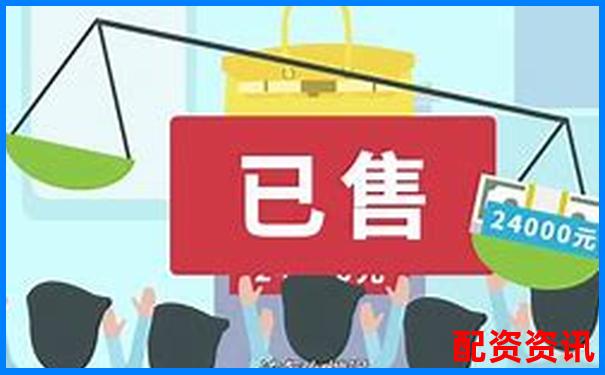 2萬元小資金如何利用杠桿炒股網(wǎng)站實現(xiàn)翻倍收益-配資炒股官網(wǎng)官網(wǎng)入口網(wǎng)址