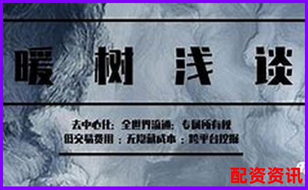 3倍杠桿交易爆倉風(fēng)險究竟有多大-如何開個股票配資公司