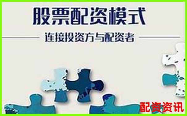 光控資本配資炒股平臺(tái)開(kāi)戶申請(qǐng)全流程指南-股票的倍數(shù)根據(jù)啥說(shuō)的