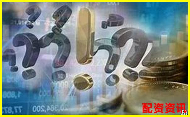 股票配資違法性查詢指南及法律風(fēng)險(xiǎn)解析