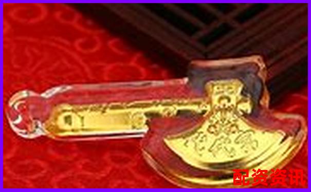 金斧子配資佰朔資本注冊(cè)流程詳解與操作指南-一百塊買股票最高能翻多少倍呢知乎