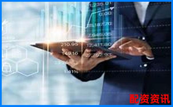 2025最新股票配資平臺(tái)網(wǎng)址導(dǎo)航與推薦大全-股票配資有專門(mén)的論壇嗎