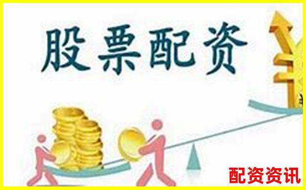 東莞股票配資機(jī)構(gòu)盤點(diǎn)與正規(guī)公司推薦指南-榮聯(lián)科技未來可能漲100倍的股票