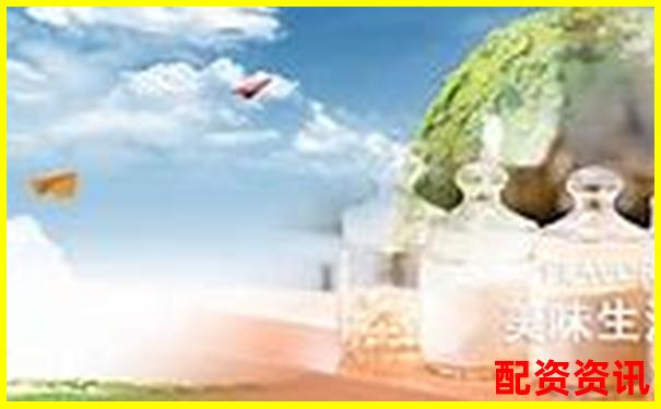 配資官方網(wǎng)站定義及其功能全面解析-金融杠桿多少倍違法