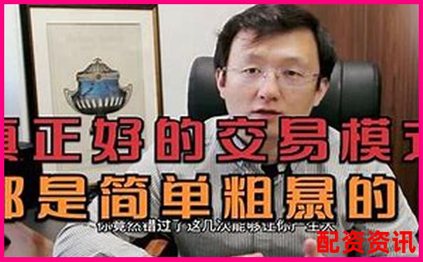 期貨杠桿舉例詳解 3大實(shí)用技巧助你玩轉(zhuǎn)交易-杠桿配資股票會漲嗎