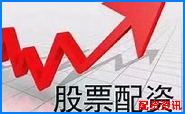 杭州股票配資公司哪家強(qiáng) 這份榜單告訴你答案-股票杠桿最高幾倍最低多少