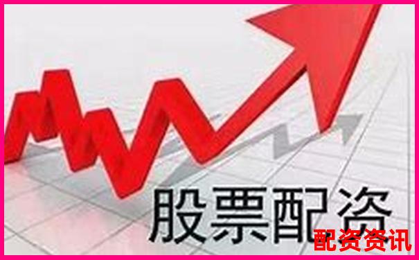 股票配資公司首薦億萬配資杠桿助力牛市掘金-股指期貨杠桿倍數(shù)計(jì)算公式
