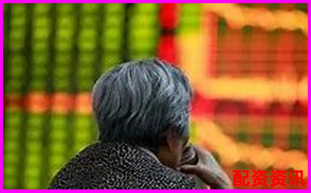 國內(nèi)正規(guī)股票配資平臺權(quán)威盤點(diǎn)與選擇指南-融資融券杠桿倍數(shù)的選擇和風(fēng)險(xiǎn) 國內(nèi)正規(guī)股票配資平臺權(quán)威盤點(diǎn)與選擇指南-融資融券杠桿倍數(shù)的選擇和風(fēng)險(xiǎn)