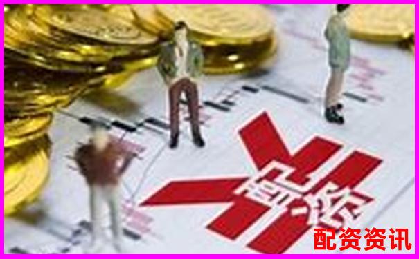 千萬級場外股票配資操作指南與風(fēng)險防控策略-期貨原油平臺有哪些