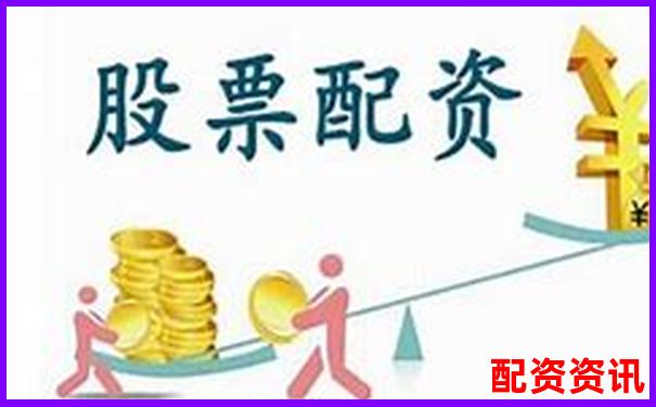 正規(guī)qi配資平臺網(wǎng)安全便捷的股票融資服務新選擇-股票配資網(wǎng)站光控資本.如何呢